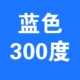 Kính bơi cận thị Yingximeng có kính bơi độ và bơi chống cận thị chống sương mù cho nam và nữ Kính bơi HD - Goggles