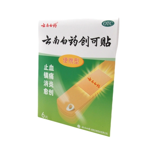 108 таблеток] Юньнан Байяо Чуанги Паста 6 Таблетков*18 гемостатические анальгетики, анти -инфляционные и раны, раны