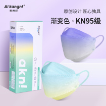 Gradient color mask n95 Female Korea 3d Solid creative personality kn95 disposable kf dust resistant 94 willow leaf type