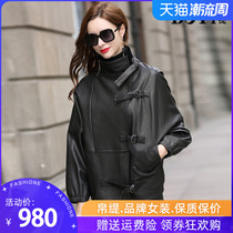 Silk Ti autumn European trend fashionable personality new sheep leather small coat leather leather women short locomotive 1651