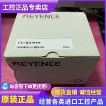 KEYENCE Digital Penetration Type LV-H300 Keyence Laser Sensor Inquiry before shooting Actual shot
