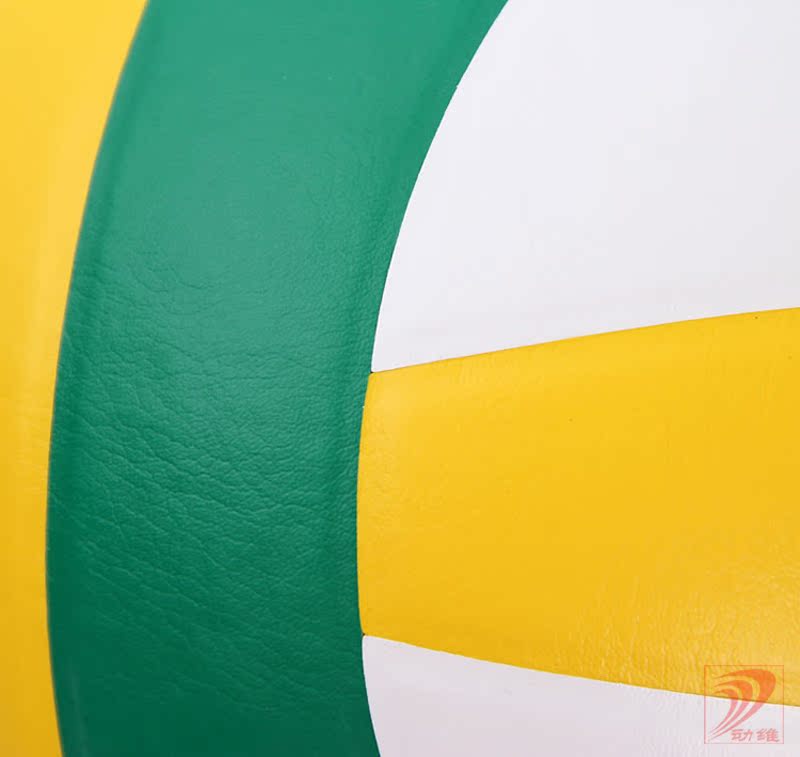 Ballon de volley-ball - Ref 2009961 Image 11
