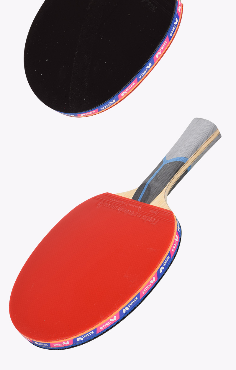 butterfly蝴蝶乒乓球拍七星八星蝴蝶王碳素单拍兵乓球拍6星专业级-阿里巴巴