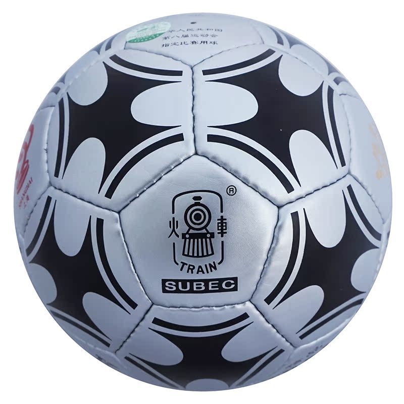 Ballon de football - Ref 5947 Image 17