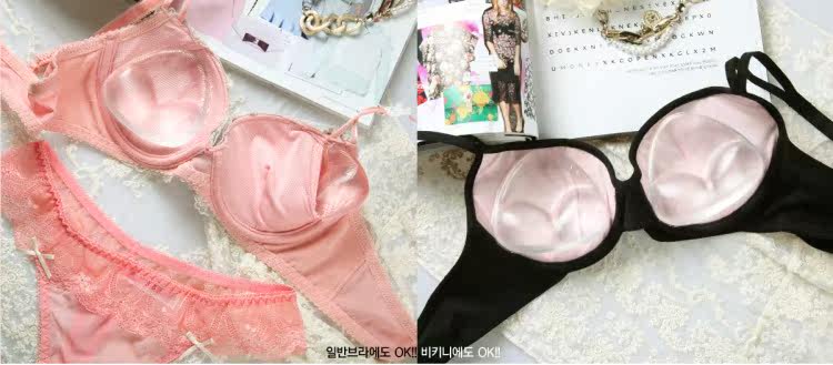 Pads pour soutien-gorge A24 - Ref 809929 Image 16