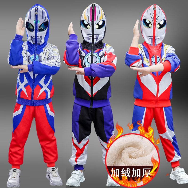 Ottman clothes boy winter suit luminous clothing autumn and winter clothing children with velvet thickened Spider-Man winter money-Taobao