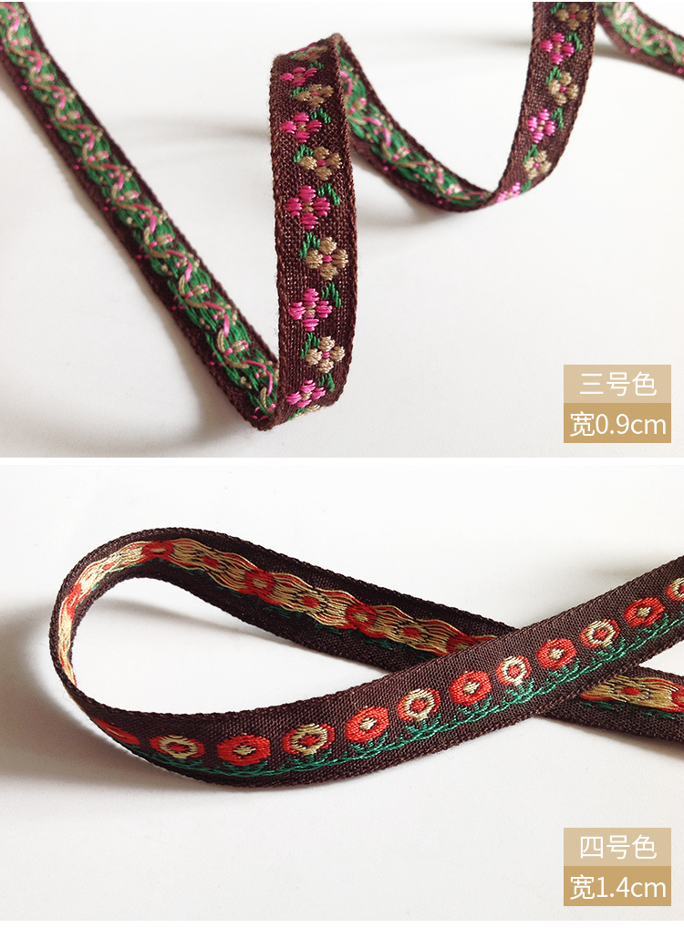 Phong cách quốc gia phụ kiện ren thủ công quần áo quần áo vật liệu mũ nón rèm cửa sidebands dệt trang sức chì - Phụ kiện tóc trâm cài cổ trang