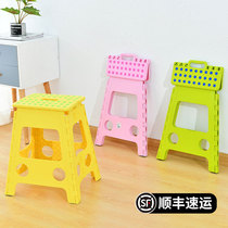 Yingxin plastic padded folding stool home adult high stool creative dining table and chair outdoor large portable stool