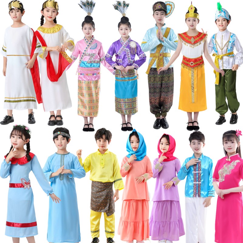 Children's Performance Costumes from Malaysia, Afghanistan, the Middle East, Arab Countries, Europe, Indonesia, and Vietnam