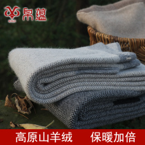 Cashmere pants mens autumn and winter wool pants women plus velvet padded warm pants autumn pants wool trousers slim leggings