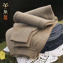 Clearance autumn pants mens warm pants thick wool pants autumn and winter cashmere pants cotton pants wool pants leggings waist knee pads