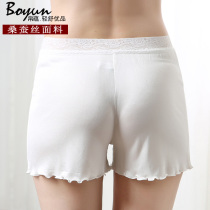 Silk mulberry silk silk leggings safety pants anti-light female summer boxer underwear white inside and outside wear insurance pants
