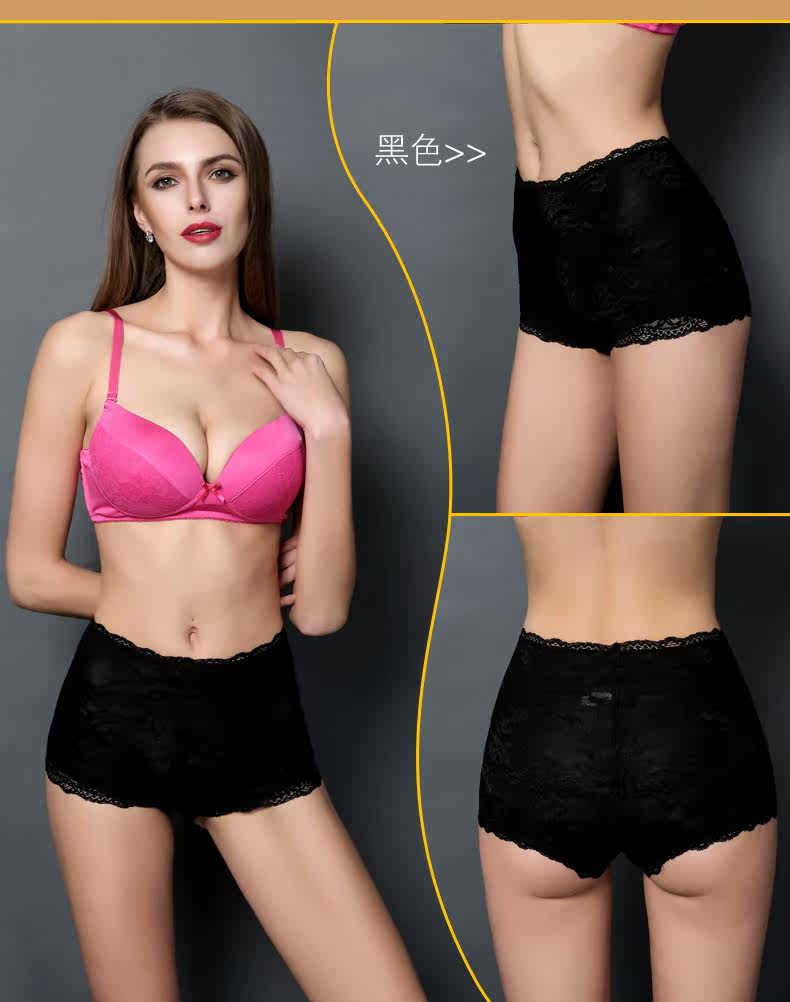 Slip jeunesse YK2308 en soie - Ref 643984 Image 22