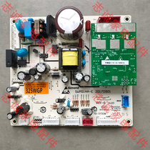 New Skyworth refrigerator BCD- 325 345 WGP W 24 3 HP power inverter motherboard
