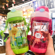 Han Edition Large Capacity Cartoon Straw Cup Creative Students Plastic Water Cups Anti-Leaking Braces Kindergarten Baby Kettle