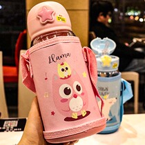 Childrens water cup plastic suction cup female summer baby kettle kindergarten school students anti-drop portable water Cup