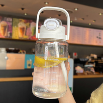 Student Large Capacity Water Glass Female High Face Value Sports Straw Cup Portable Kettle With Scale Plastic Cups Ins Wind