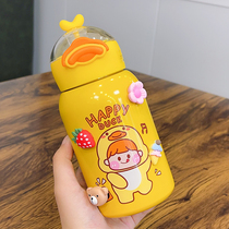 Small Yellow Duck Child Straw Insulated Cup 304 Stainless Steel High Face Value Student Kindergarten Baby Water Mug Cute