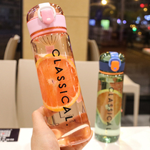 Men and women couples leak proof with graduated plastic cup with tea compartment simple large capacity hand cup fresh summer portable water Cup