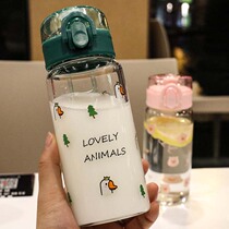 Korean hipster glass cup bullet cover straight drinking cup student heat-resistant cute casual Cup leak-proof creative tea cup