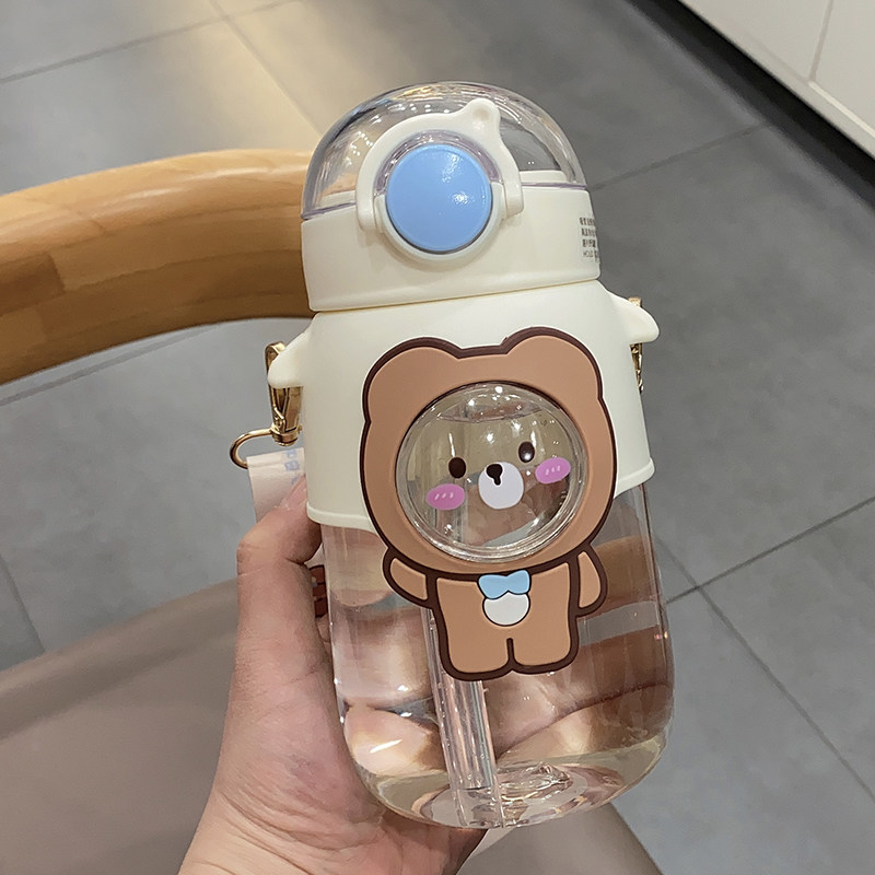Little Bear Water Cup Female High Value Cute Straw Cup Children Students Portable Summer Kettle Large Capacity Drinking Cup