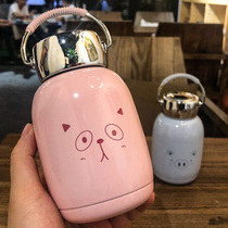 South Korea Mini Insulation Cup for male and female students minimalist creative water glass ins small and cute with handcup original cup of tea