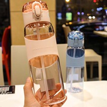Korean version of large capacity adult straw Cup pregnant woman portable Hipster Plastic Cup student creative drinking cup leak proof