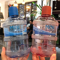 Large capacity with cover drinking barrel Handmade plastic cup Outdoor portable with hand mug student male and female fitness kettle