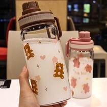 Pregnant woman Glass suction cup student couple casual Cup heat-resistant explosion-proof creative with scale cartoon portable water Cup