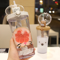 Shake-in-style Mesh Red Stirring Cup Creative Straw Plastic Cup Summer Student Womens Water Cup Cute Portable with Handcup