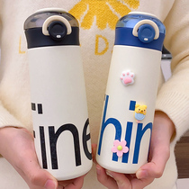 Korean version frosted insulated cup high face value student Jane about 304 stainless steel water glass mens original Cebu Wind lovers mug