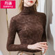 Dan language high-neck lace bottoming shirt women's fall/winter new style long-sleeved t-shirt French retro European goods lace small shirt