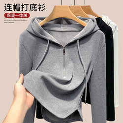 Gray Hooded Base Layer Top for Women, Spring and Autumn, Short Style, 2025 New Casual Half-Zip Slim-Fit Sweatshirt