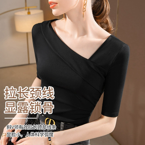 丹语 Новая женская футболка с серединой рукава 2025 Осенняя модная модная неквадратичная рубашка с ванном и уникальный топ с обтягиванием талии