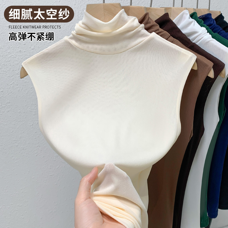 Mesh Turtleneck Vest for Women, Thin Summer 2026 New Style, Slim Fit Base Layer for Suits, Fashionable and Elegant Top