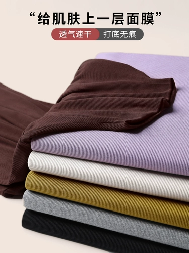 Черный приятный телу демисезонный лонгслив, высокий воротник