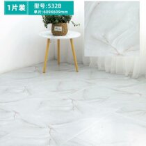 Floor stickers Self-adhesive waterproof PVC plastic floor leather cement floor thickening wear-resistant net red imitation tile household stickers