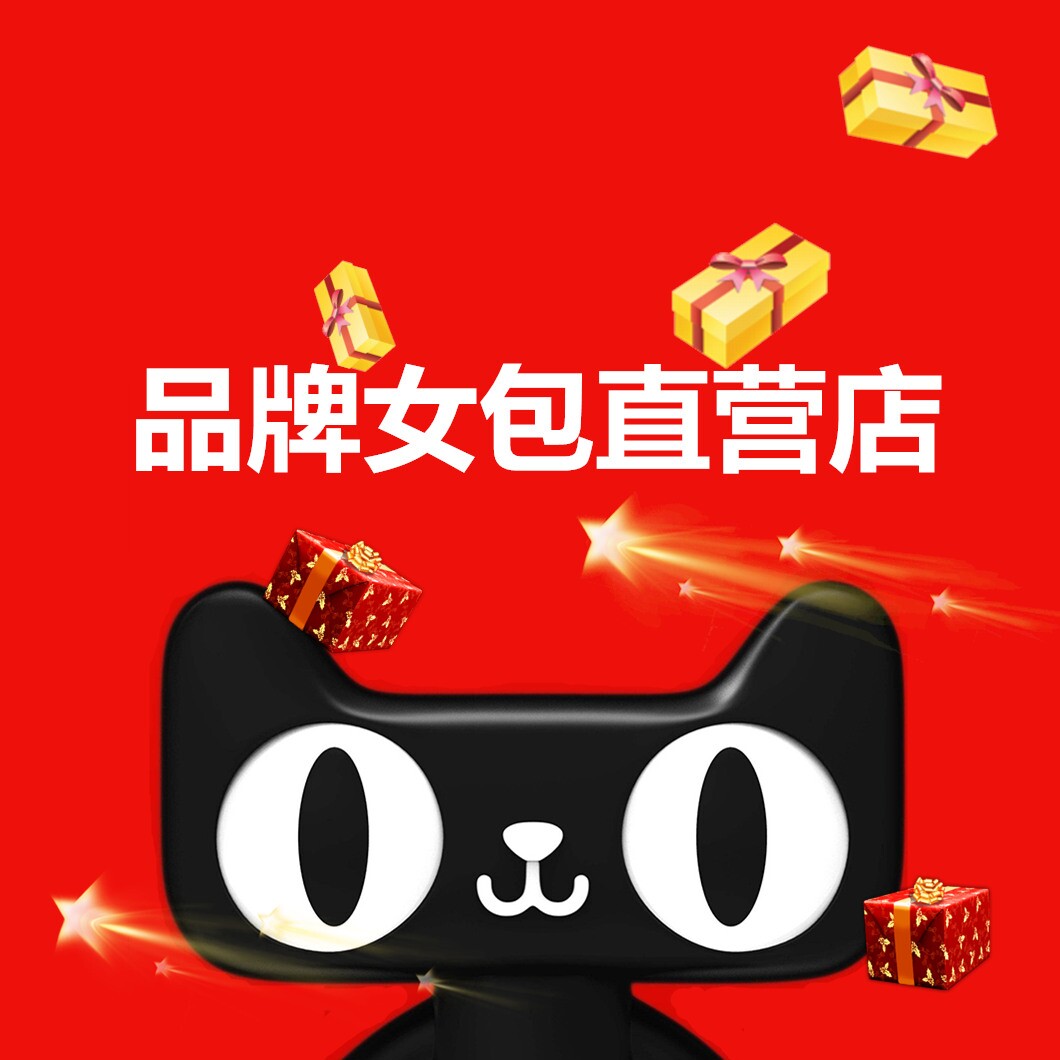 viney 正品店