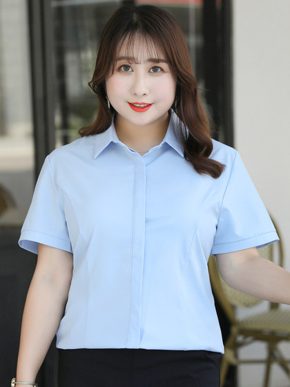200斤胖mm加肥加大码短袖白衬衫女职业装宽松衬衣工作服弹力面试