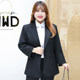 200Jin [Jin is equal to 0.5kg] Fat MM mid-length suit jacket plus fat plus size women's work loose professional suit suit tide