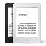 Второе -рука Kindle Paperwhite32 Amazon подлинный e -книга читатель KPW3 защита глаз