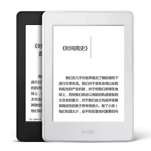 Второе -рука Kindle Paperwhite32 Amazon подлинный e -книга читатель KPW3 защита глаз