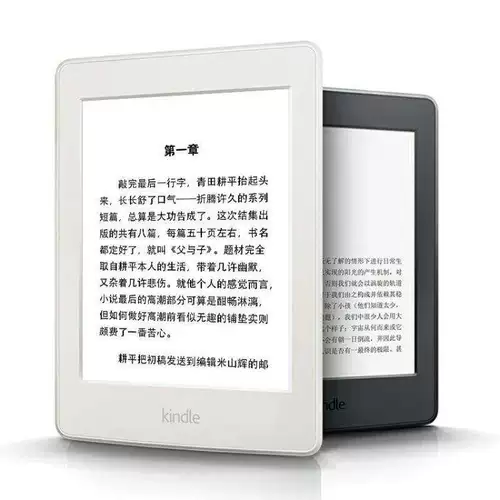 Второе -рука Kindle Paperwhite32 Amazon подлинный e -книга читатель KPW3 защита глаз