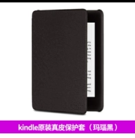 Оригинальная кожа