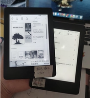 KPW3 Специальное утечка