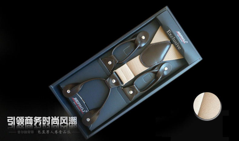 Дисплей продукта бежевый