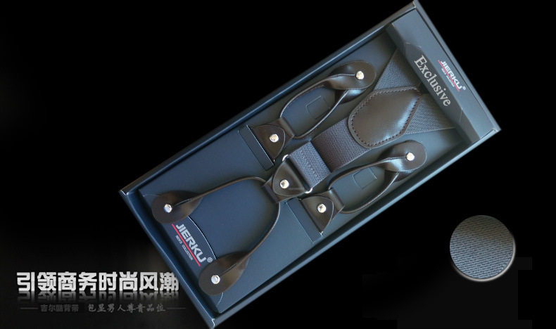 Дисплей продукта серый