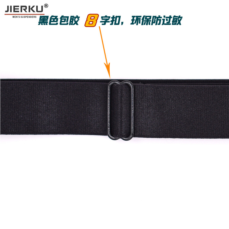 Vớ nam chống trượt garter kinh doanh nylon garter clip chân vòng clip dị ứng Palăng khóa đơn clip garter vành đai dây nịt bít tất gợi cảm