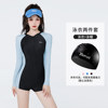 Blue Black-Long Sleeve [Plane Pants]+Waterproof Swimming Hat