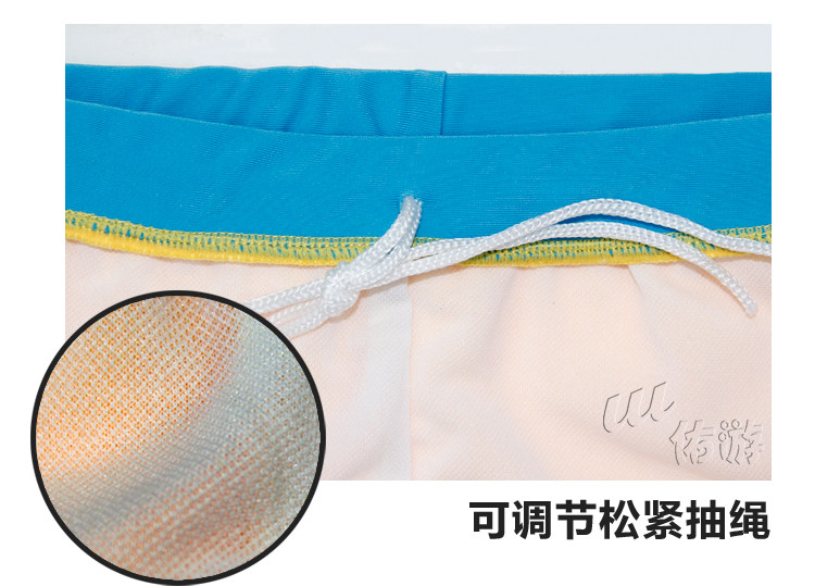 Maillot de bain garcon - Ref 2535616 Image 110